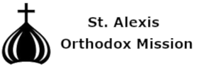 St. Alexis Orthodox Mission of Palm Coast, FL